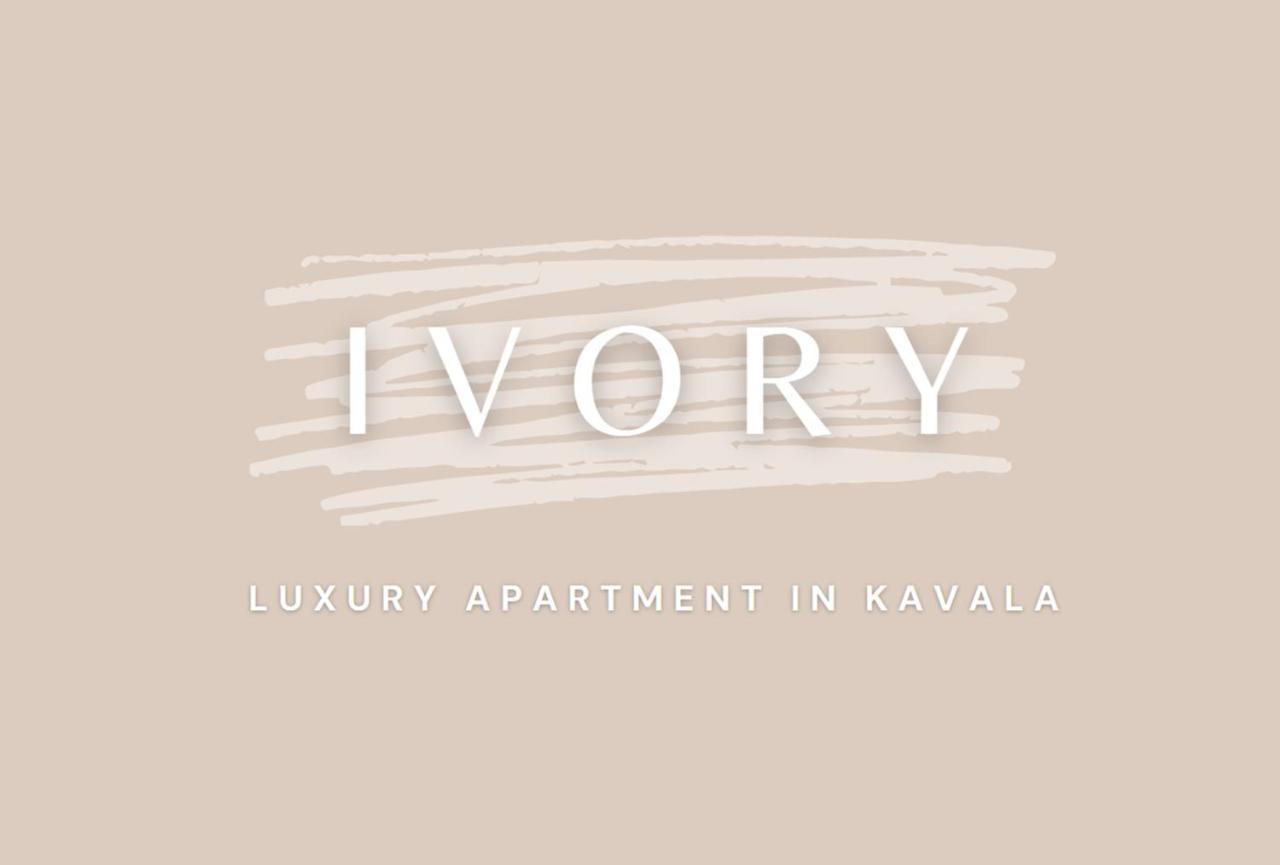Sapphire & Ivory Luxury Apartments - Kavala Exterior foto